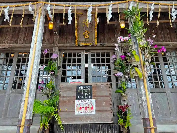 沖宮の本殿・本堂