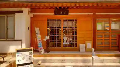 白蓮坊の本殿・本堂