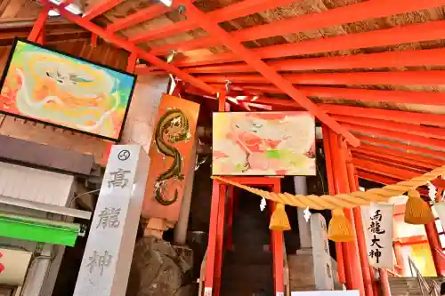 高龍神社(新潟県)