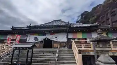 尾張高野山宗　総本山　岩屋寺(愛知県)