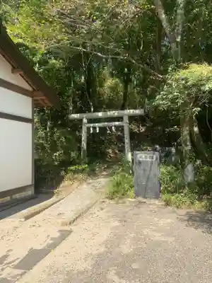 村松大神宮(茨城県)