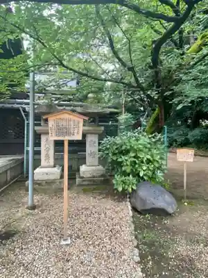 許波多神社（小幡東中鎮座）のその他建物
