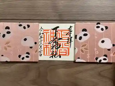 下谷神社(東京都)