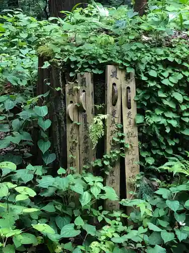宝珠山 立石寺(山形県)