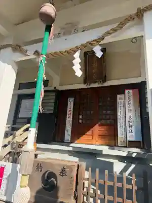 貴船神社の{uncategorized: "未分類", other: "その他", undefined: "問題あり", building: "その他建物", grave: "お墓", sacred_gate: "鳥居", guardian: "狛犬", statue: "像", buddha: "仏像", history: "歴史", nature: "自然", garden: "庭園", animal: "動物", pagoda: "塔", temizu: "手水舎", mountain_gate: "山門・神門", sanctuary: "本殿・本堂", subordinate: "末社・摂社", art: "芸術", scenery: "景色", jizo: "地蔵", ema: "絵馬", goshuin: "御朱印", omikuji: "おみくじ", items: "授与品その他", amulet: "お守り", goshuincho: "御朱印帳", eats: "食事", festival: "お祭り", votive_dance: "神楽", shichigosan: "七五三参", wedding: "結婚式", experience: "体験その他", initially: "初詣", around: "周辺", anti_infection: "感染症対策"}