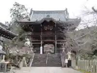 粉河寺の山門・神門