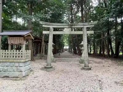能褒野神社(三重県)