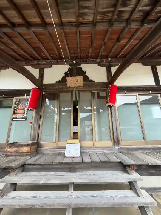 宝福寺の{uncategorized: "未分類", other: "その他", undefined: "問題あり", building: "その他建物", grave: "お墓", sacred_gate: "鳥居", guardian: "狛犬", statue: "像", buddha: "仏像", history: "歴史", nature: "自然", garden: "庭園", animal: "動物", pagoda: "塔", temizu: "手水舎", mountain_gate: "山門・神門", sanctuary: "本殿・本堂", subordinate: "末社・摂社", art: "芸術", scenery: "景色", jizo: "地蔵", ema: "絵馬", goshuin: "御朱印", omikuji: "おみくじ", items: "授与品その他", amulet: "お守り", goshuincho: "御朱印帳", eats: "食事", festival: "お祭り", votive_dance: "神楽", shichigosan: "七五三参", wedding: "結婚式", experience: "体験その他", initially: "初詣", around: "周辺", anti_infection: "感染症対策"}