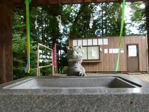 滑川神社 - 仕事と子どもの守り神の手水