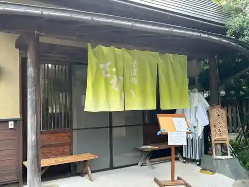 安坂神社(長野県)