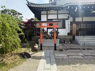 不空院の{uncategorized: "未分類", other: "その他", undefined: "問題あり", building: "その他建物", grave: "お墓", sacred_gate: "鳥居", guardian: "狛犬", statue: "像", buddha: "仏像", history: "歴史", nature: "自然", garden: "庭園", animal: "動物", pagoda: "塔", temizu: "手水舎", mountain_gate: "山門・神門", sanctuary: "本殿・本堂", subordinate: "末社・摂社", art: "芸術", scenery: "景色", jizo: "地蔵", ema: "絵馬", goshuin: "御朱印", omikuji: "おみくじ", items: "授与品その他", amulet: "お守り", goshuincho: "御朱印帳", eats: "食事", festival: "お祭り", votive_dance: "神楽", shichigosan: "七五三参", wedding: "結婚式", experience: "体験その他", initially: "初詣", around: "周辺", anti_infection: "感染症対策"}