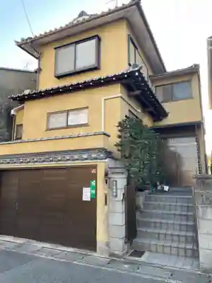 信楽寺(京都府)