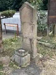 念仏寺の建物その他