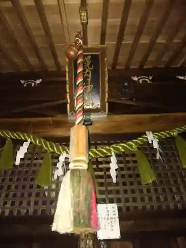 幌内神社の本殿・本堂