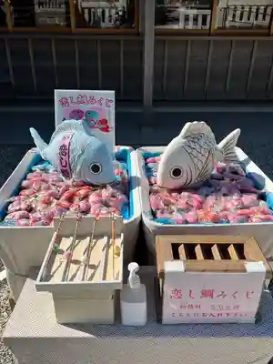 森戸大明神（森戸神社）(神奈川県)