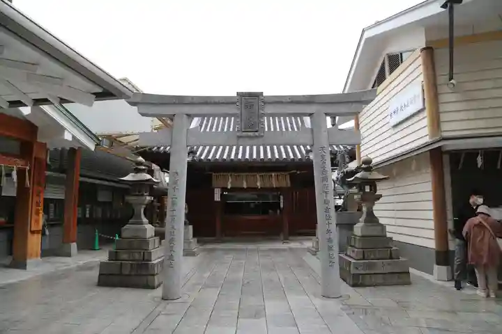 若八幡宮(福岡県)
