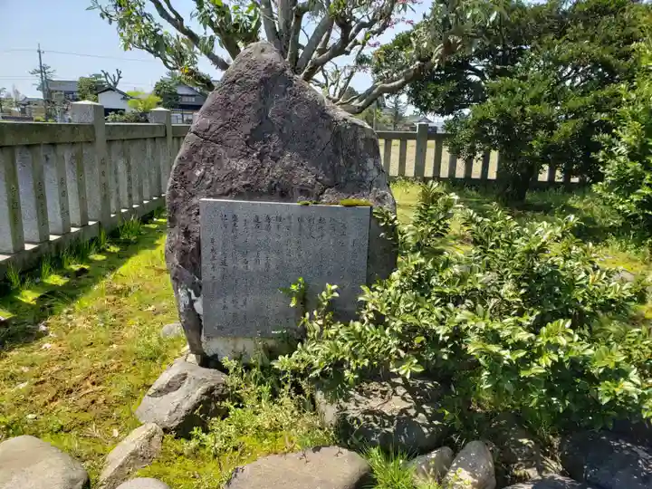 加茂神社のその他建物