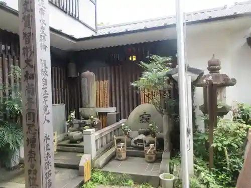 興禅寺(神奈川県)