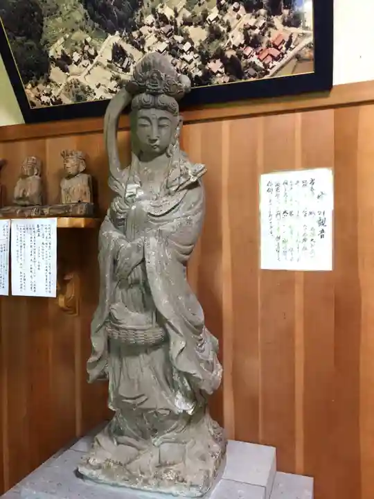 雲洞庵(新潟県)