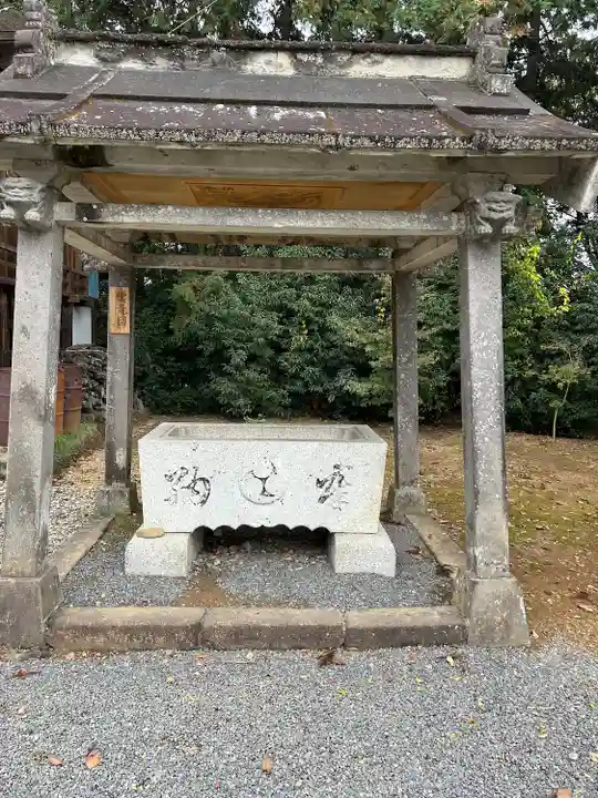 大宮神社(栃木県)