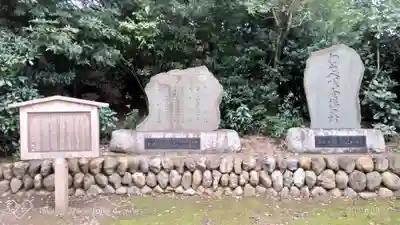 三芳野神社のその他建物