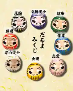 瀧宮神社(広島県) 2026年02月01日(日)〜(2026年02月02日(月) 08時46分07秒投稿)