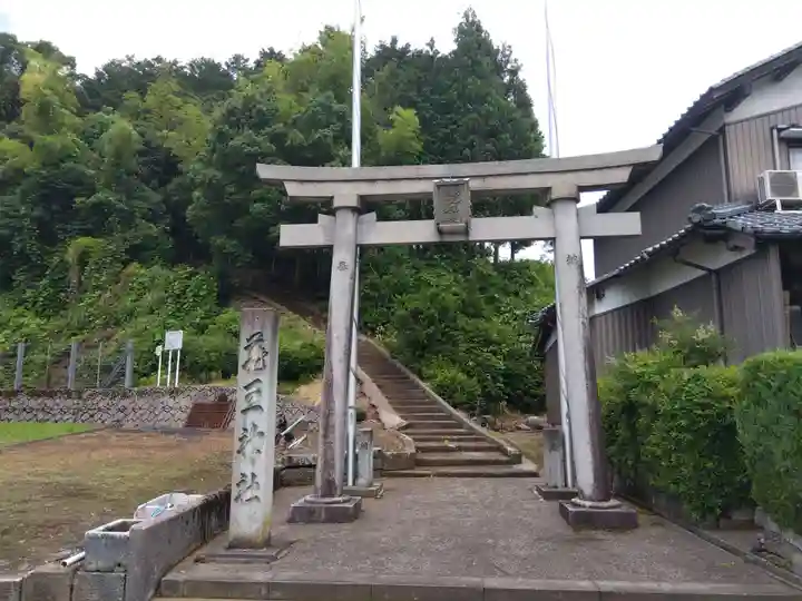 蔵王神社(福井県)