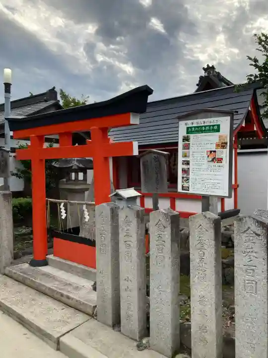 車折神社(京都府)