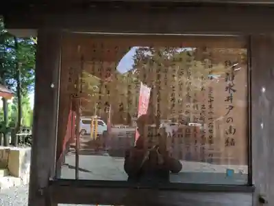 静岡浅間神社(静岡県)