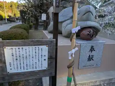 生目神社(宮崎県)