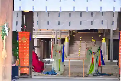 伊勢山皇大神宮(神奈川県)