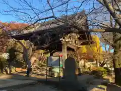 時宗総本山 遊行寺（正式：清浄光寺）(神奈川県)