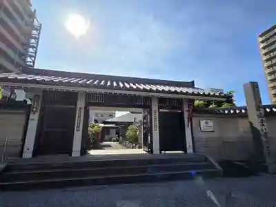 太平寺の山門・神門