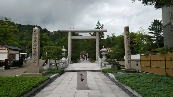 丹後一ノ宮 元伊勢 籠神社のその他建物