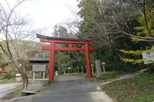 畝火山口神社の鳥居