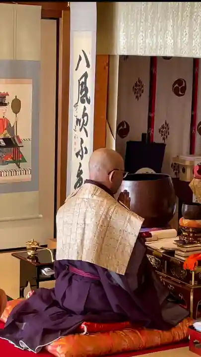 牟禮山観音禅寺(滋賀県)