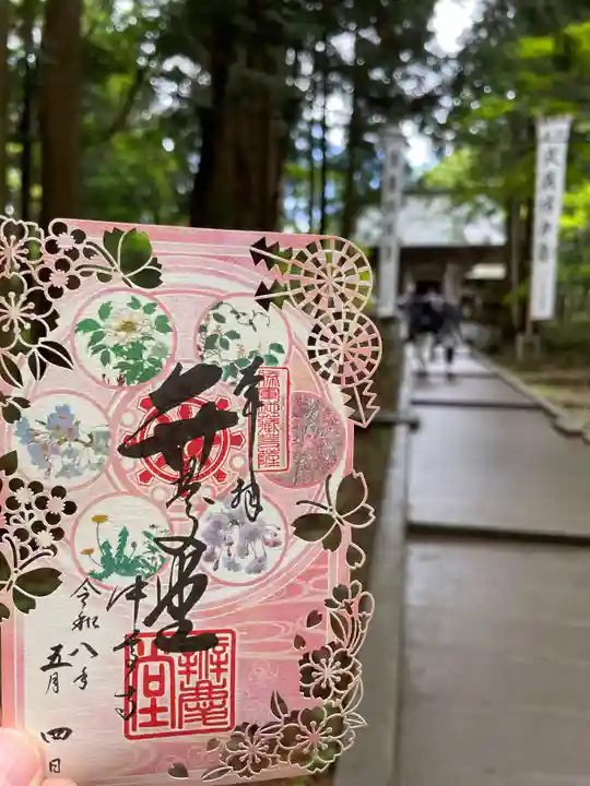 中尊寺 弁慶堂(岩手県)