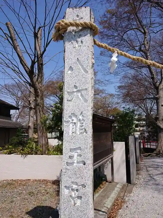秩父今宮神社のその他建物