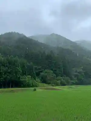 金持神社の周辺