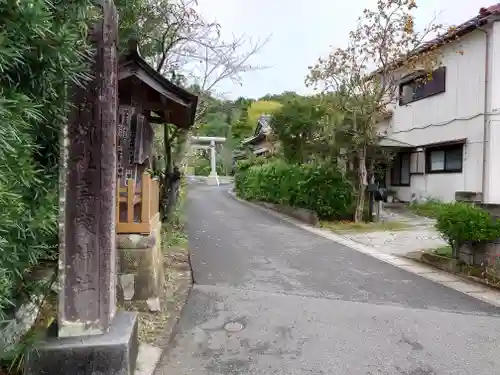 高家神社(千葉県)