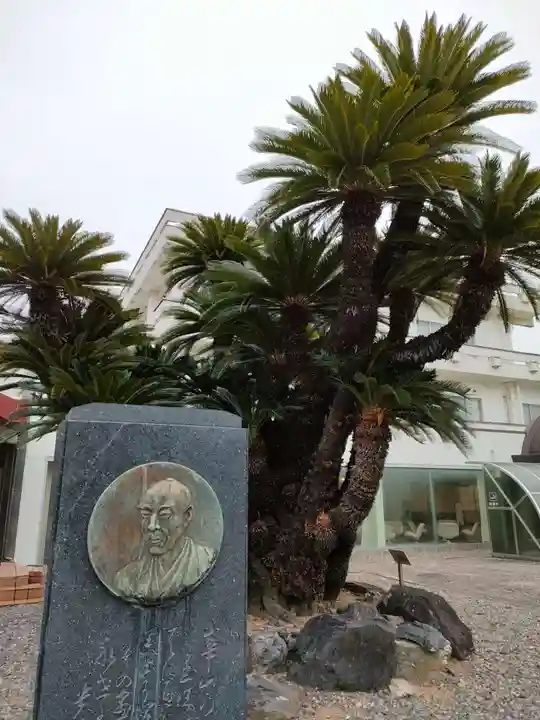 崋山神社のその他建物