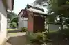 蚕影山神社(神奈川県)