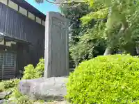 桂城神社(滋賀県)
