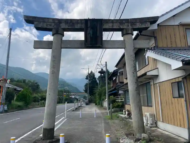 石土神社(愛媛県)