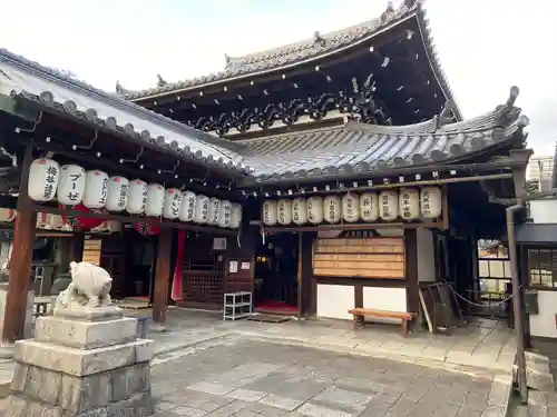摩利支天堂 禅居庵(京都府)