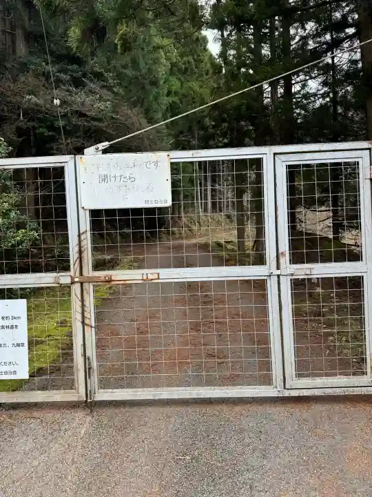 浄丸神社の{uncategorized: "未分類", other: "その他", undefined: "問題あり", building: "その他建物", grave: "お墓", sacred_gate: "鳥居", guardian: "狛犬", statue: "像", buddha: "仏像", history: "歴史", nature: "自然", garden: "庭園", animal: "動物", pagoda: "塔", temizu: "手水舎", mountain_gate: "山門・神門", sanctuary: "本殿・本堂", subordinate: "末社・摂社", art: "芸術", scenery: "景色", jizo: "地蔵", ema: "絵馬", goshuin: "御朱印", omikuji: "おみくじ", items: "授与品その他", amulet: "お守り", goshuincho: "御朱印帳", eats: "食事", festival: "お祭り", votive_dance: "神楽", shichigosan: "七五三参", wedding: "結婚式", experience: "体験その他", initially: "初詣", around: "周辺", anti_infection: "感染症対策"}