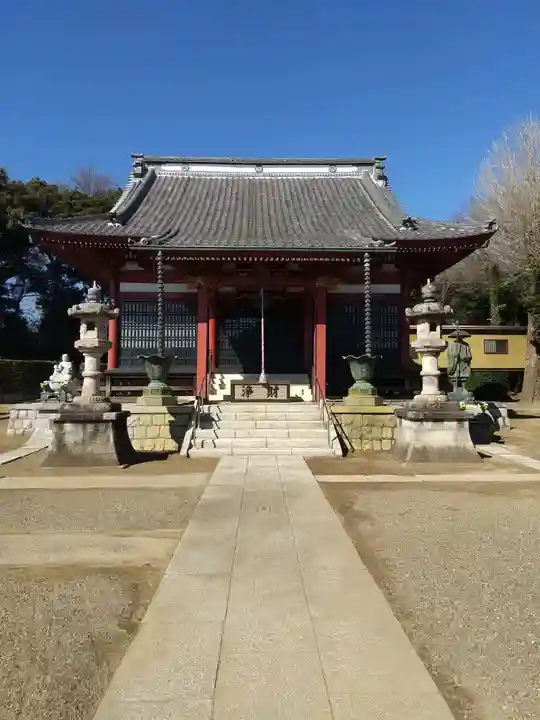 実相院(茨城県)