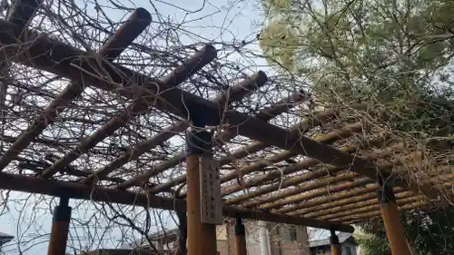 日招八幡大神社(愛媛県)
