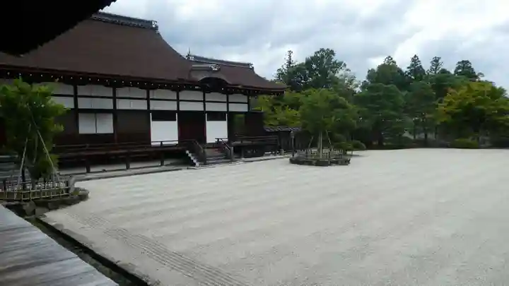 仁和寺(京都府)