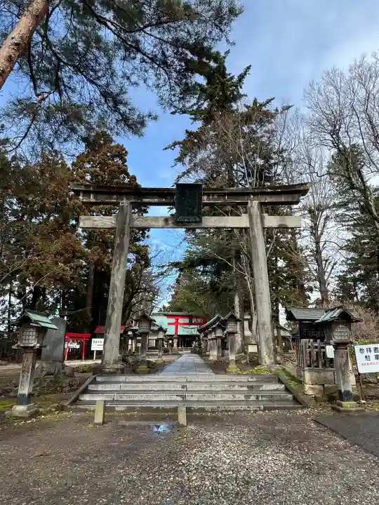 蠶養國神社の{uncategorized: "未分類", other: "その他", undefined: "問題あり", building: "その他建物", grave: "お墓", sacred_gate: "鳥居", guardian: "狛犬", statue: "像", buddha: "仏像", history: "歴史", nature: "自然", garden: "庭園", animal: "動物", pagoda: "塔", temizu: "手水舎", mountain_gate: "山門・神門", sanctuary: "本殿・本堂", subordinate: "末社・摂社", art: "芸術", scenery: "景色", jizo: "地蔵", ema: "絵馬", goshuin: "御朱印", omikuji: "おみくじ", items: "授与品その他", amulet: "お守り", goshuincho: "御朱印帳", eats: "食事", festival: "お祭り", votive_dance: "神楽", shichigosan: "七五三参", wedding: "結婚式", experience: "体験その他", initially: "初詣", around: "周辺", anti_infection: "感染症対策"}